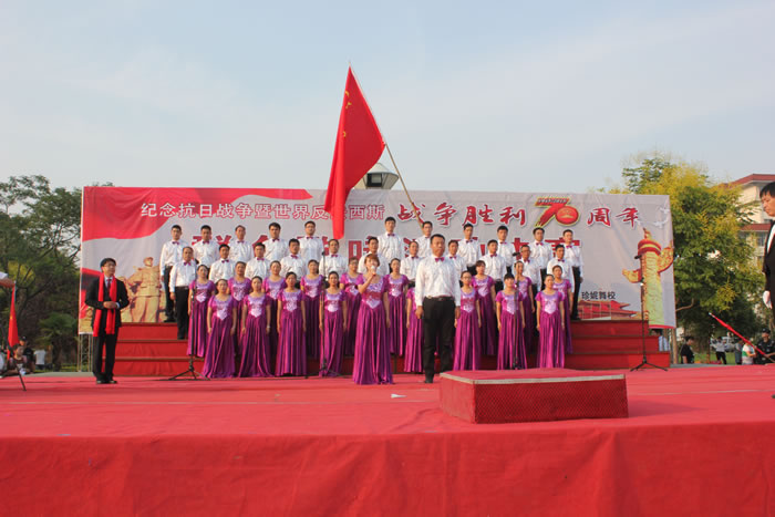 紅歌情唱響衛(wèi)輝 頌揚抗戰(zhàn)精神